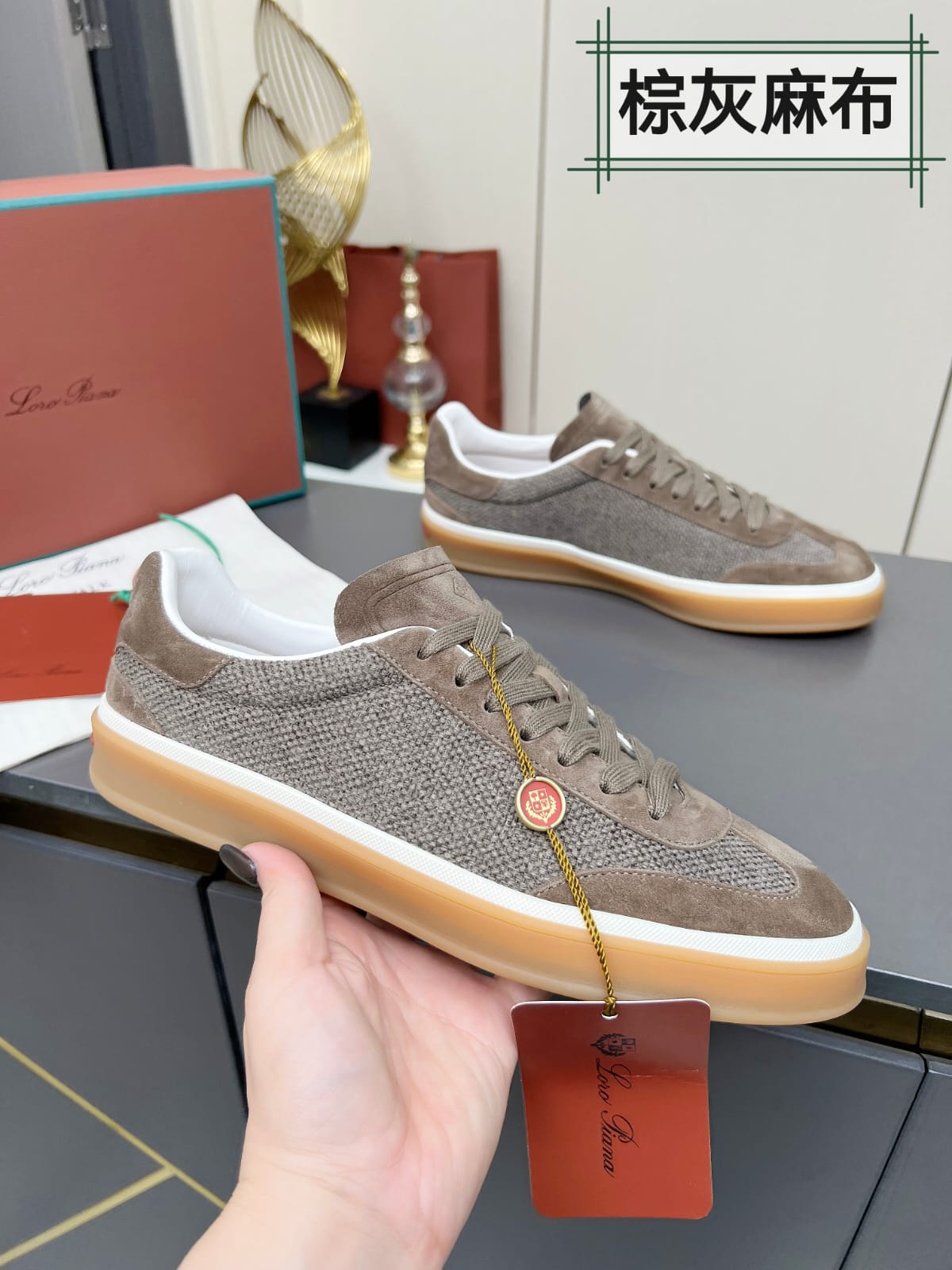 Loro Piana Tennis Walk Sneaker Pecora Nera for men
