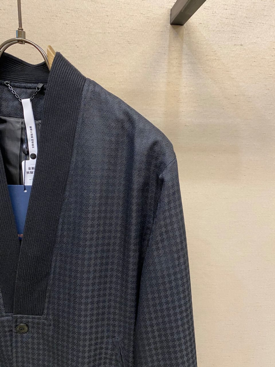 Louis Vuitton  Preppy Wool Cardigan Blouson for MEN