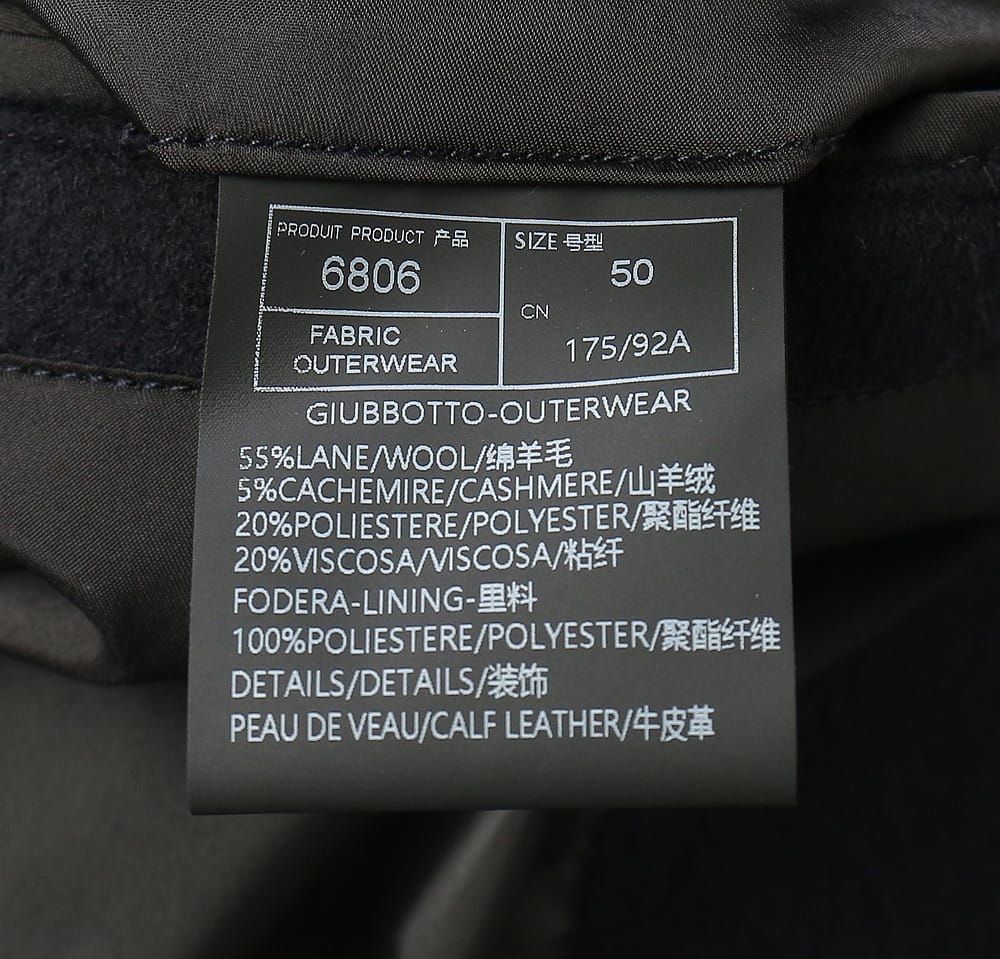 Zegna Chore Jackets Oasi Cashmere Il Conte Jacket for MEN