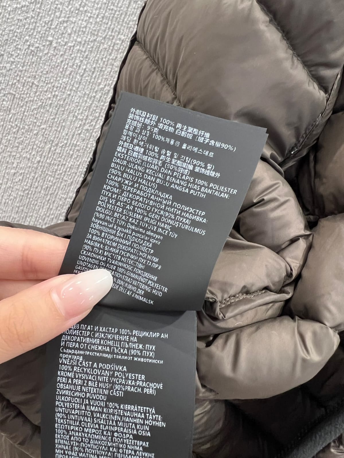 Miu Miu Light pongé down hoodie jacket for women