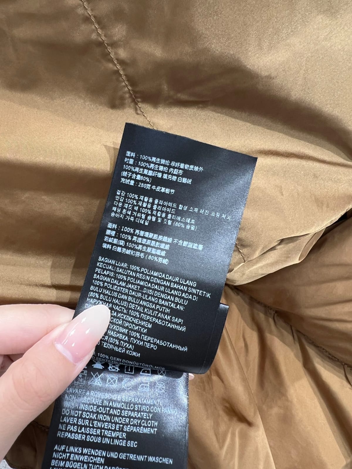 Prada Re-Nylon down jacket for women