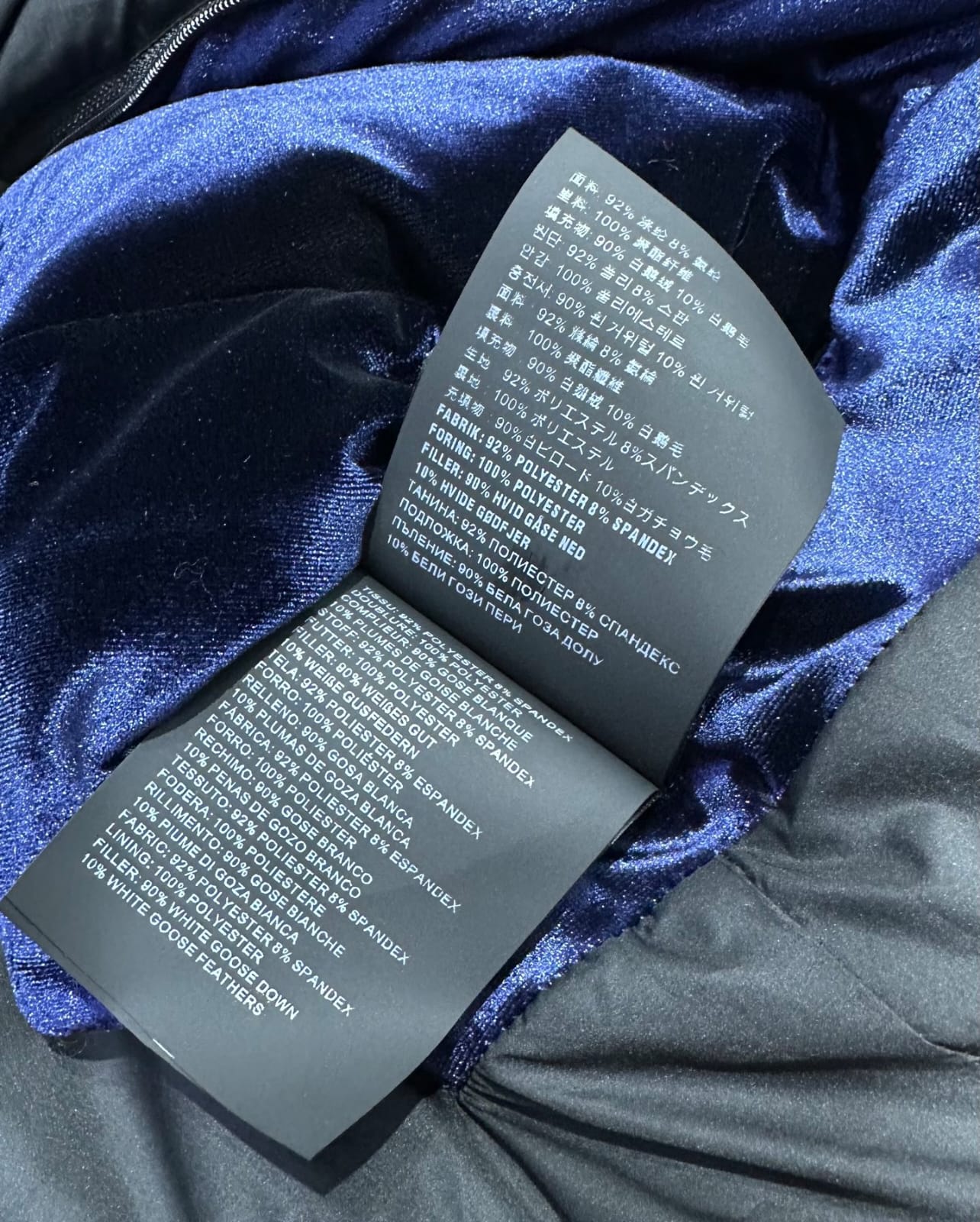 Prada  Velvet down jacket for women