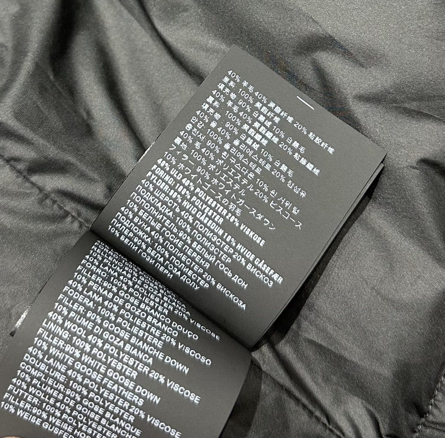 Prada Cropped cashmere and wool down jacket for women