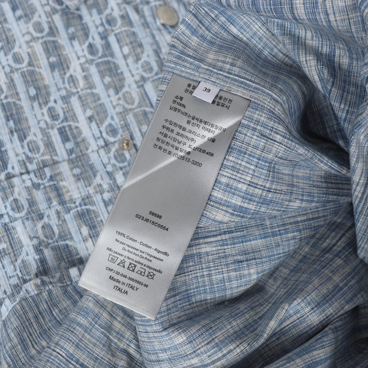 Dior Overshirt Oblique Kasuri Cotton Denim for men